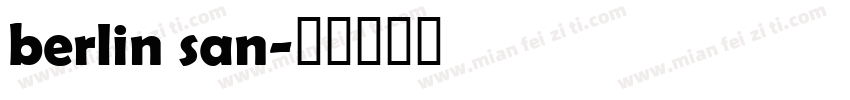 berlin san字体转换